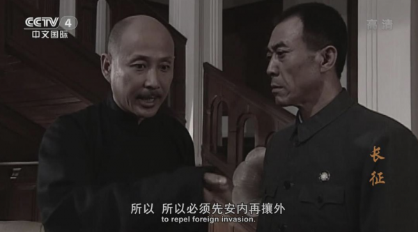 我知道你想回到40年代（1940-1950年的中國成立了）