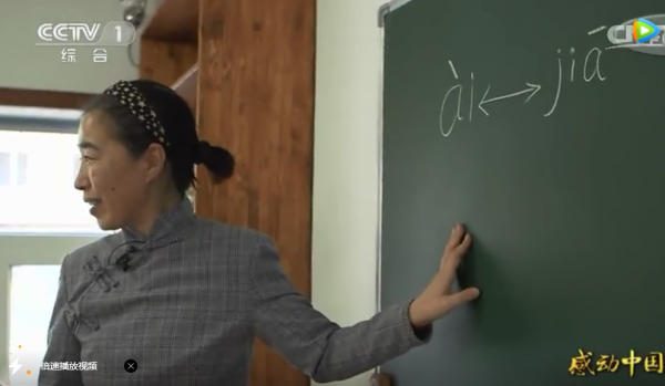 朱曉暉：以車庫為家侍奉癱瘓父親十餘載，所有的詩都是為父親譜寫