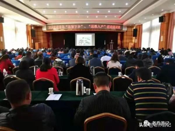 唯一代表全國旅遊系統獲國獎,山東這個協會組織“真有一套” 唯一代表全國旅遊系統獲國獎,山東這個協會組織“真有一套”