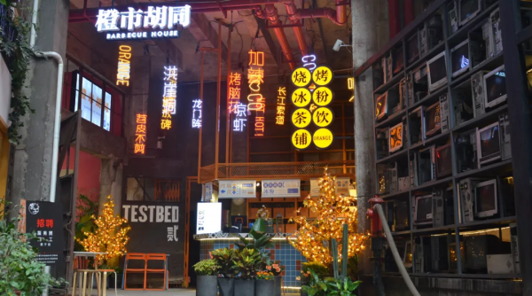 陳一中：讓場景在現實與未來之間遊走 | 博聞集