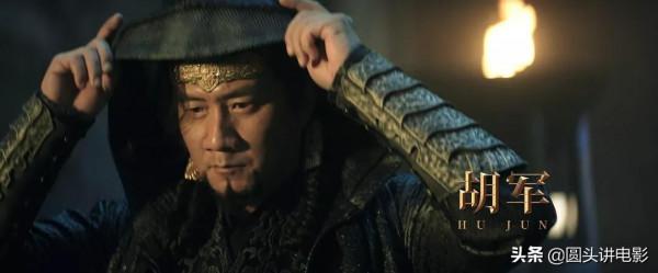 豆瓣3.6,《圖蘭朵:魔咒緣起》爛出新高度,投資三億打水漂了 豆瓣3.6,《圖蘭朵:魔咒緣起》爛出新高度,投資三億打水漂了