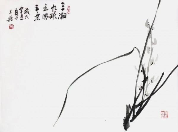 柯大興丨詩與蘭