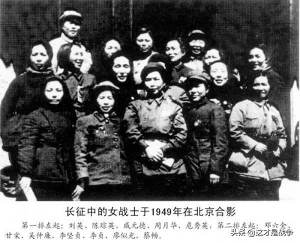 當毛主席再次看到她時，竟然高興地叫了起來：李堅真，你沒死啊