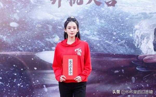 9位軋戲明星!娜扎、袁冰妍被罵,趙麗穎同時3部,楊冪最狂軋5部 9位軋戲明星!娜扎、袁冰妍被罵,趙麗穎同時3部,楊冪最狂軋5部