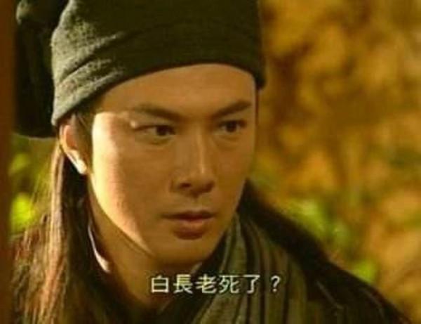 25年過去，《笑傲江湖》演員現狀，有人直播，有人出家，有人離世