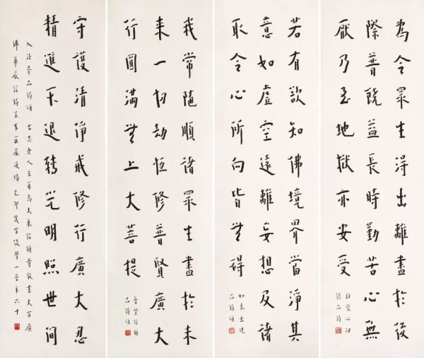 十竹齋拍賣（北京）2021秋拍精品巡展開啟