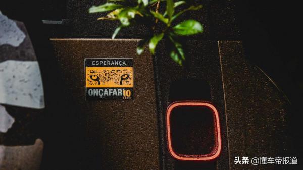 新車 | 海外售價約人民幣76萬元,路虎衛士特別版釋出,配2.0T動力 新車 | 海外售價約人民幣76萬元,路虎衛士特別版釋出,配2.0T動力