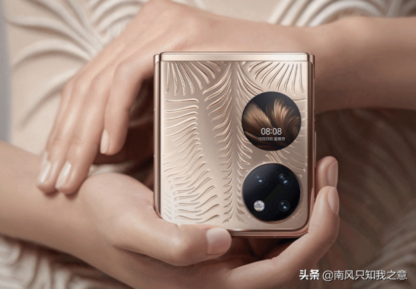 如何看懂手機的配置？一分鐘教你選手機-螢幕科普篇