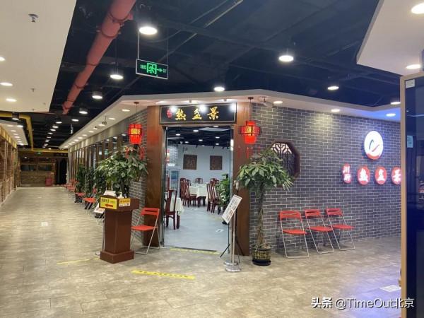 南城不完全吃喝指南，喚醒記憶的老味道