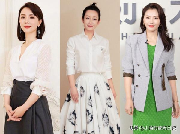 真正見過世面的女人，穿襯衫很少配西裝褲，看陳數就知道了