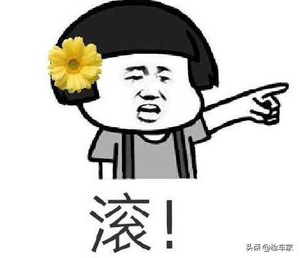 21萬買輛奧迪A4被坑，兩萬定金差點打水漂，商家：警察來了都沒用