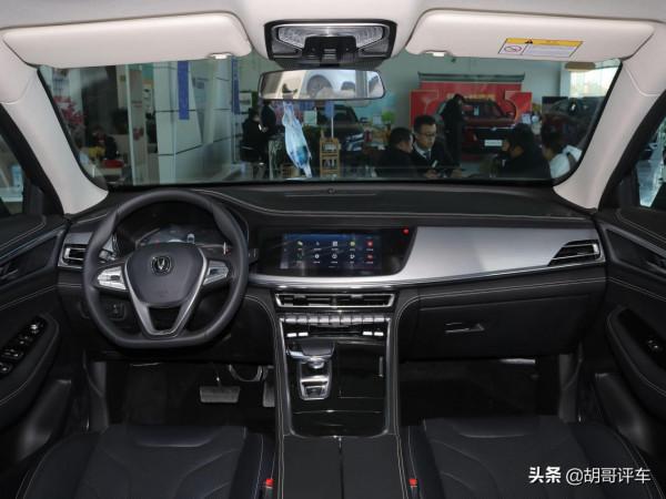 品質線上，顏值及正義，高配低油耗，實拍長安CS85 COUPE