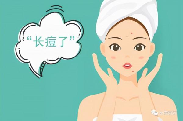 四大面板微生態失衡自測，快收藏轉發吧