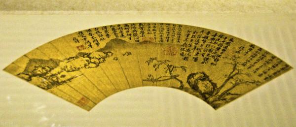 令人憤怒!天價國寶書畫祖國購買遭到拒絕,卻無償捐給美國 令人憤怒!天價國寶書畫祖國購買遭到拒絕,卻無償捐給美國