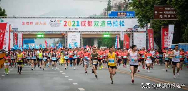 放下北京和房子 是什麼讓80後美女定居都江堰？