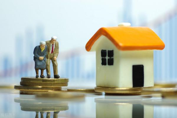 老齡化越發明顯,養老房地位水漲船高,這三類房子或具有升值空間 老齡化越發明顯,養老房地位水漲船高,這三類房子或具有升值空間