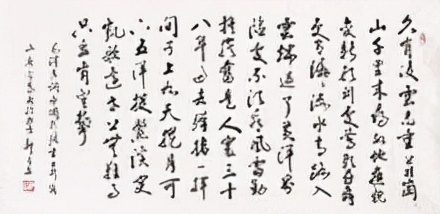 1965年毛主席重上井岡山，老人求見卻被警衛阻攔，主席：一定要見