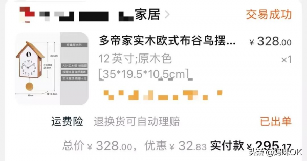 娃晚睡讓我很煩躁，摸索1個月，終於讓他入睡時間提前2小時