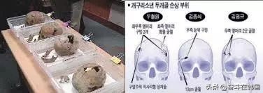 韓國三大懸案之一：5個孩子神秘失蹤，11年後屍體被埋在了家門口