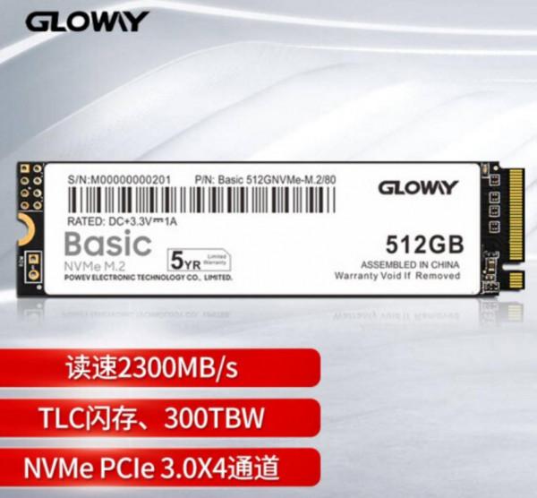 12月電腦全配置推薦:主機+顯示器剛好6K3,輕鬆過永劫無間 12月電腦全配置推薦:主機+顯示器剛好6K3,輕鬆過永劫無間