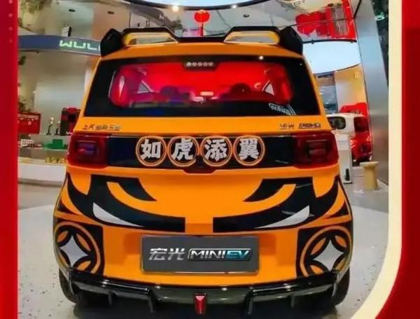 宏光MINI EV、歐尚X5的新年&OpenCurlyDoubleQuote;面板&rdquo;上線，你會選擇&OpenCurlyDoubleQuote;充錢&rdquo;嗎？