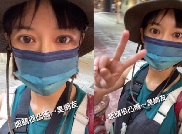 39歲女明星生二胎被罵上熱搜：“你怎麼醜成這樣？”