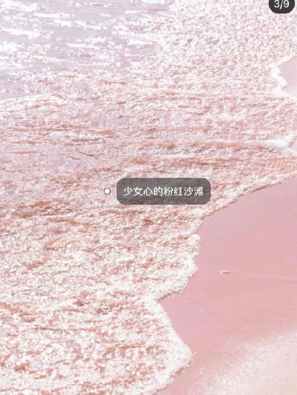 網紅照騙有風險？來羅浮山溫泉旅遊度假區，一秒真實出片！