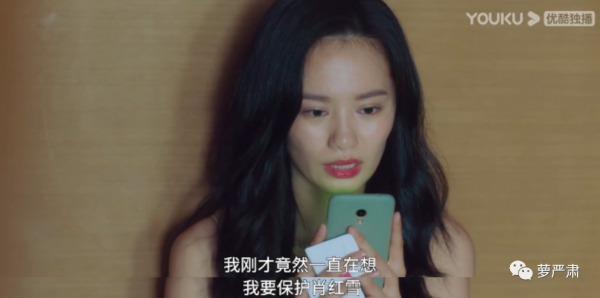 宋佳和袁詠儀開撕，是為了什麼？