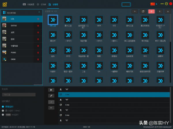 小呆蟲Lite Gasket機械鍵盤深度測評：極致靜音是如何練成的？