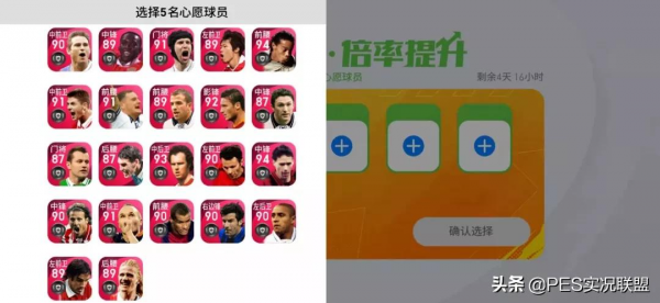 有球必坑？真實爆率低到離譜！國服有球必應價效比攻略分析