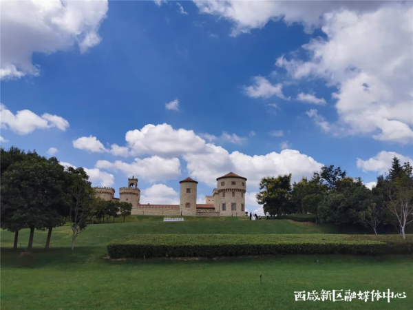 這裡，是西鹹新區！