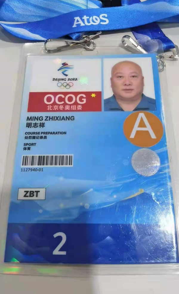 隱藏技能藏不住了！石大餐廳員工請假到北京冬奧會做技術官員了