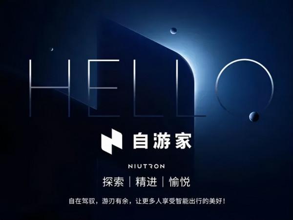 比亞迪宋MAX DM-i將亮相；取消多項配置，大眾新款速騰售價曝光