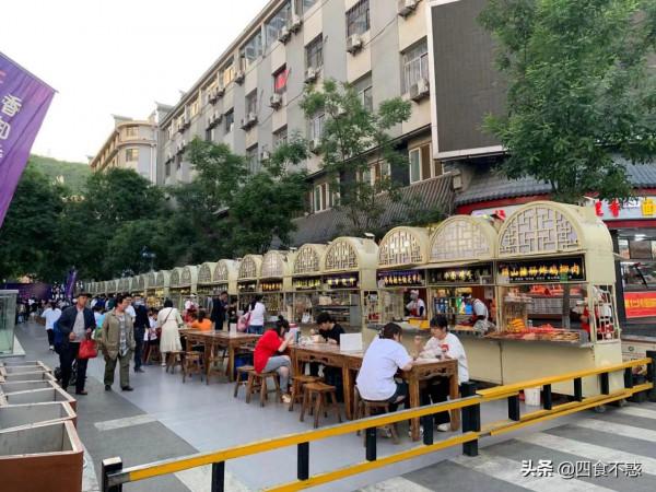 在延安,初探陝北美食 在延安,初探陝北美食