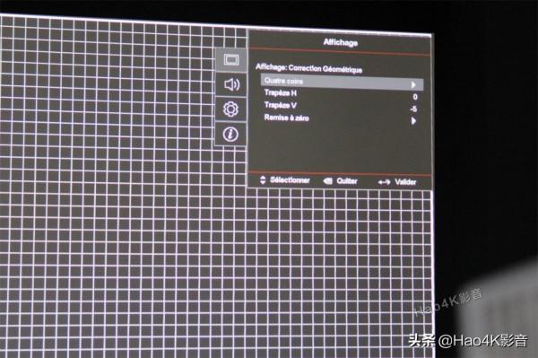 測試奧圖碼Optoma UHD38:用於電影和遊戲的最佳預算4k投影機 測試奧圖碼Optoma UHD38:用於電影和遊戲的最佳預算4k投影機