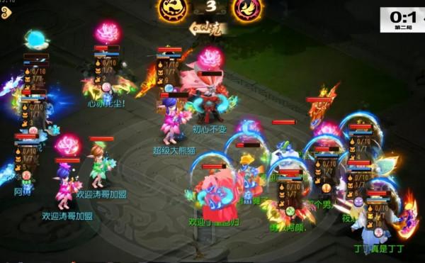 夢幻西遊手遊：萬物皆可變身花妖？論時裝效果，還是得服吉里吉里