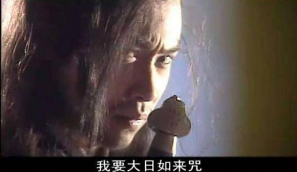 《少年包青天1》中的十大高手排名 展昭排在榜末