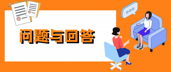 皓千人物｜兩個月甩掉30多斤脂肪，跟過去的自己說再見