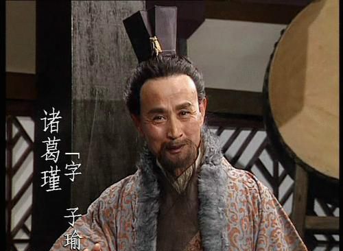 陸遜戰無不勝,為何東吳處境卻越來越窘迫?孫權終於發現問題所在 陸遜戰無不勝,為何東吳處境卻越來越窘迫?孫權終於發現問題所在