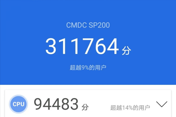 華為孿生兄弟！Nzone S新機定檔，會搭載鴻蒙系統嗎？