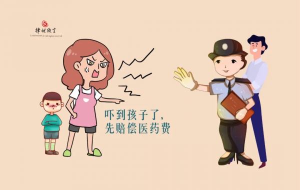 不養熊孩子,要當虎父母 不養熊孩子,要當虎父母