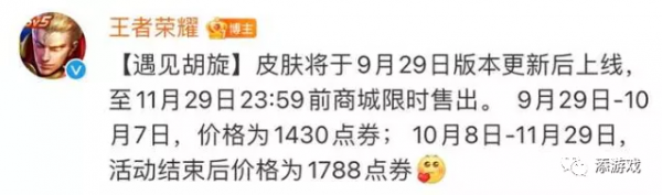 盛世胡璇,一轉千年 盛世胡璇,一轉千年