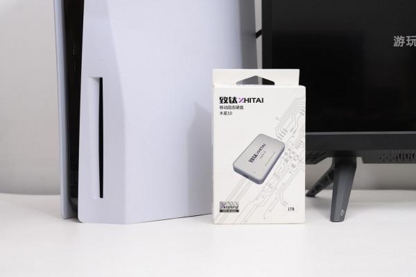手殘黨福音,不需拆機和高價,致鈦木星10 PSSD輕鬆給PS5擴容 手殘黨福音,不需拆機和高價,致鈦木星10 PSSD輕鬆給PS5擴容