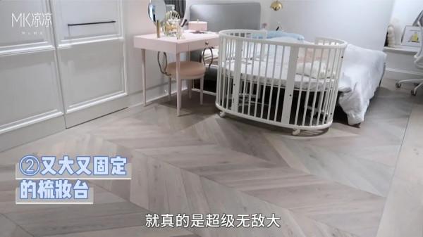 7個每天都在後悔的裝！修！坑