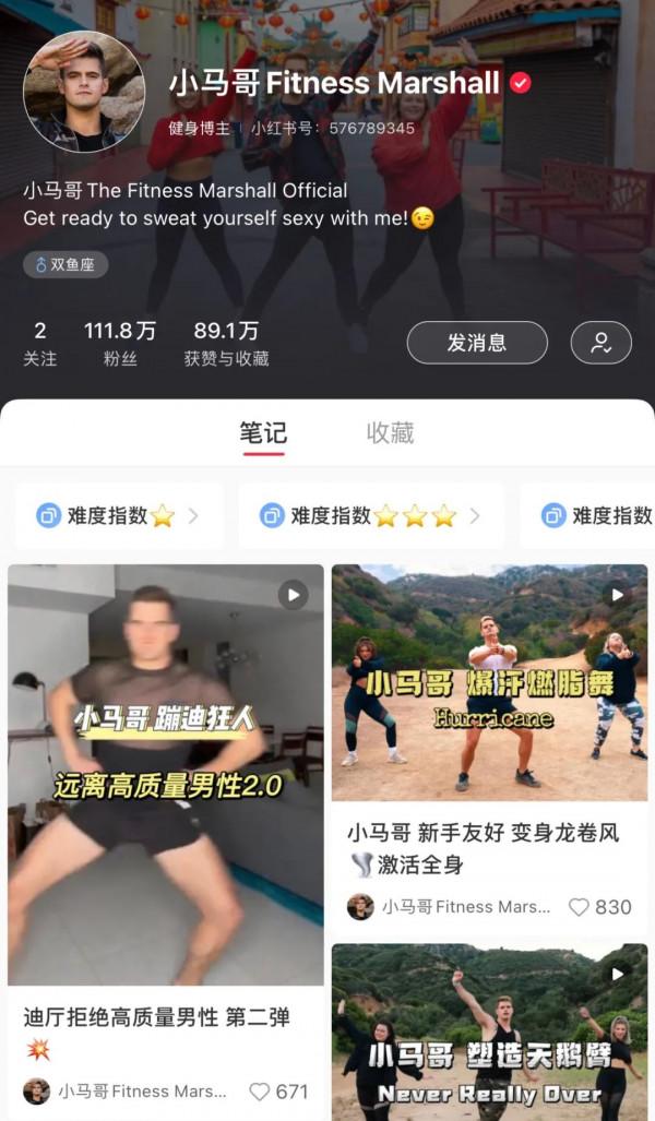 真的瘦 | 許佳琪說自己是易胖體質?瘦子也這麼卷嗎 真的瘦 | 許佳琪說自己是易胖體質?瘦子也這麼卷嗎