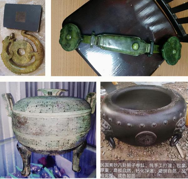 時代楷模·中華收藏名家---王安影 時代楷模·中華收藏名家---王安影