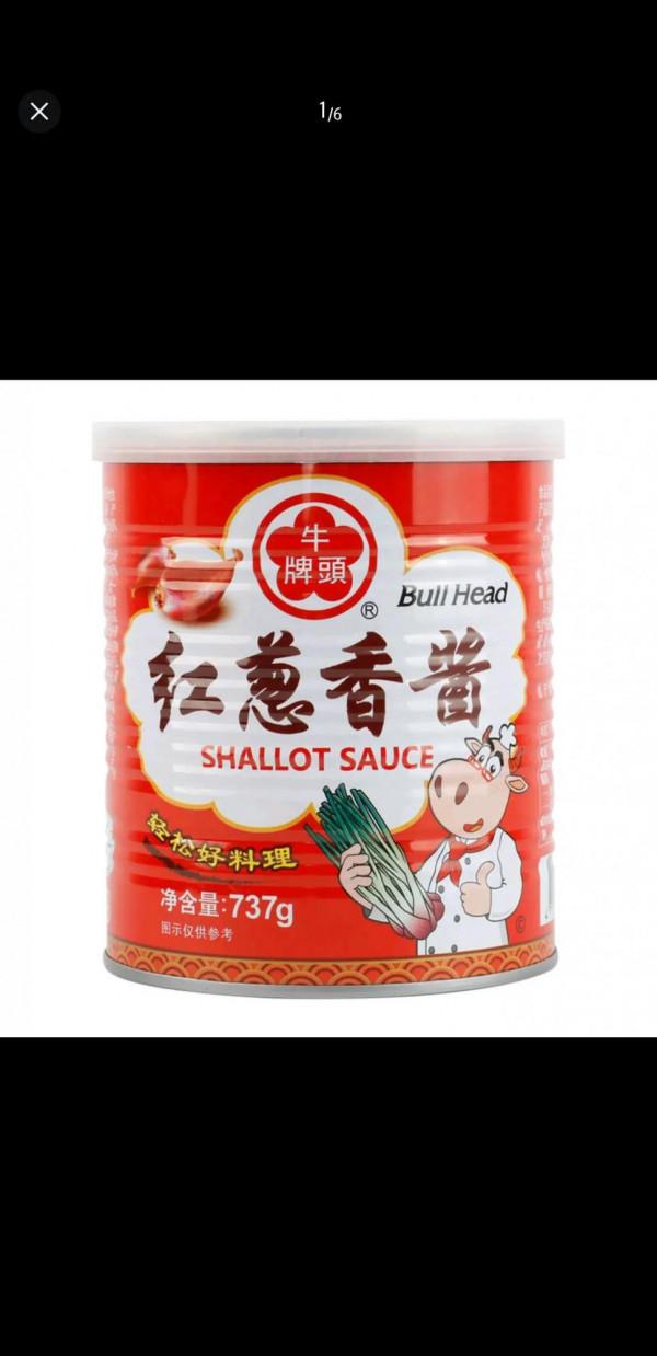 資深山姆黨推薦清單～醬料篇