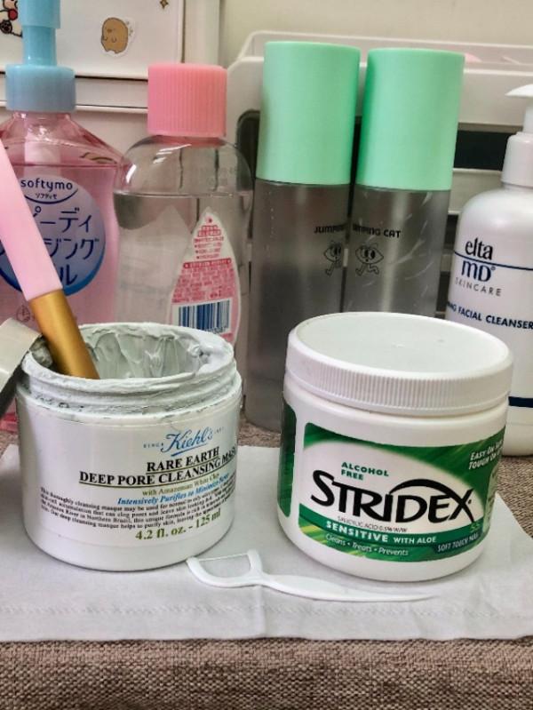 上次學會去黑頭還是在上次 上次學會去黑頭還是在上次