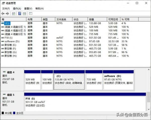 讀寫效能比肩PSSD的移動固態隨身碟，你會考慮購買嗎