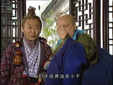 19年前老劇《蕭十一郎》:蕭十一郎的佛終究戰勝連城璧的魔(二) 19年前老劇《蕭十一郎》:蕭十一郎的佛終究戰勝連城璧的魔(二)